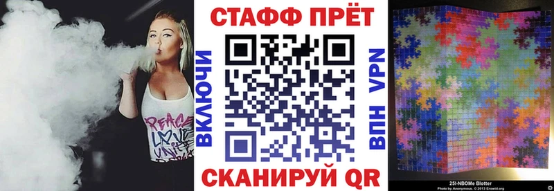 Наркошоп Дудинка ГАШИШ  АМФЕТАМИН  Мефедрон  Псилоцибиновые грибы  Каннабис  COCAIN  A PVP 