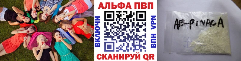 Alpha-PVP СК КРИС дарнет шоп Дудинка