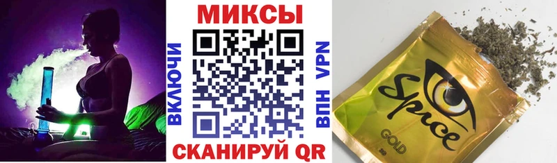 БУТИРАТ BDO  наркошоп  Дудинка 