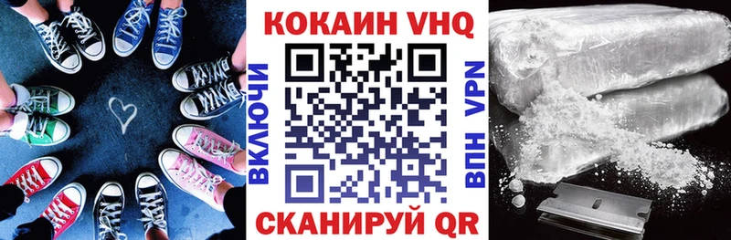 Cocaine 99%  сколько стоит  Дудинка 