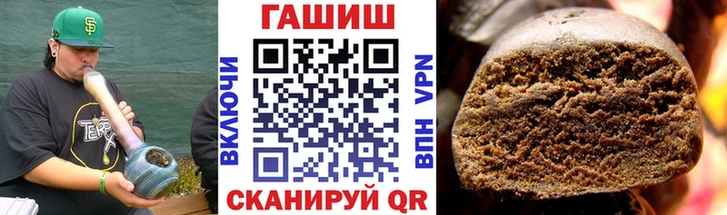 Гашиш AMNESIA HAZE  закладка  blacksprut ТОР  Дудинка 