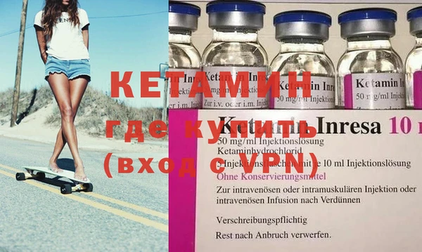гидропоника Гусев