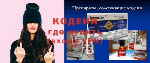 гидропоника Гусев