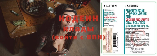 гидропоника Гусев