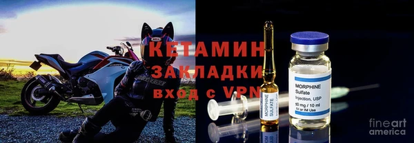 прущая мука Гусь-Хрустальный