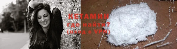 прущая мука Гусь-Хрустальный