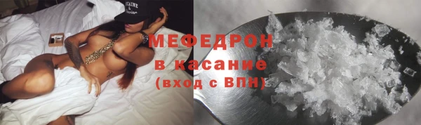 ешки Гусиноозёрск