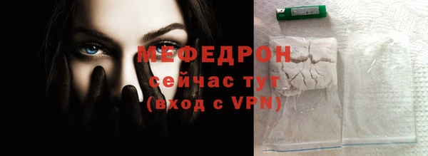 гидропоника Гусев