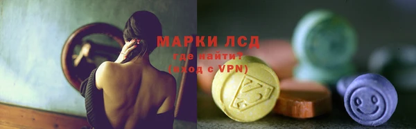 прущая мука Гусь-Хрустальный