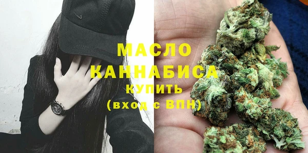 MESCALINE Всеволожск