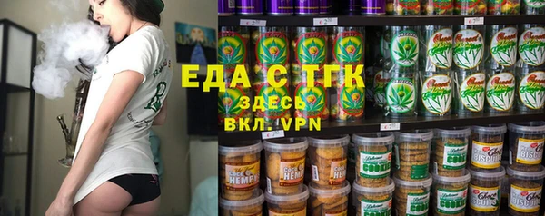 гидропоника Гусев