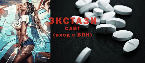 гидропоника Гусев