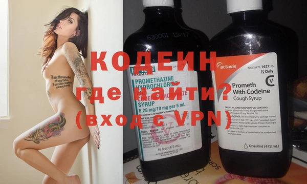 соль курить ск Вуктыл