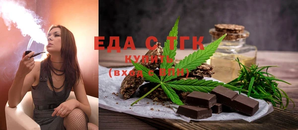 прущая мука Гусь-Хрустальный