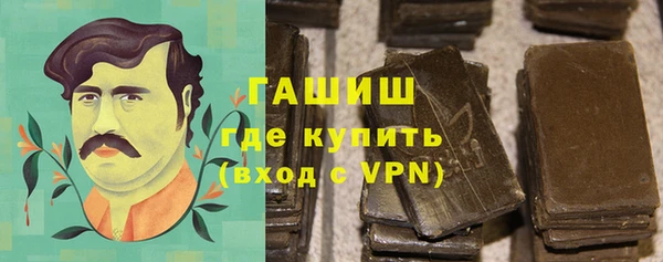 гидропоника Гусев