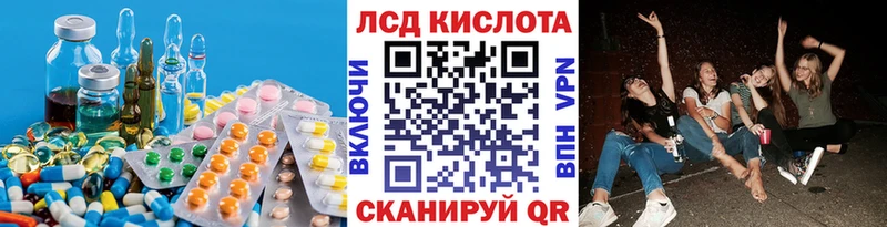 kraken tor  Дудинка  ЛСД экстази кислота  где купить  