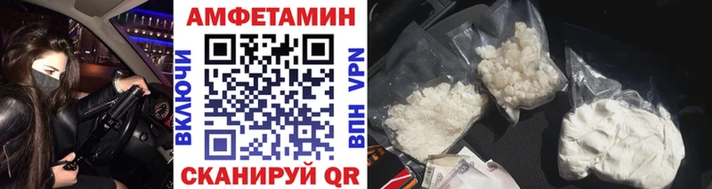 хочу наркоту  Дудинка  МЕТАМФЕТАМИН Декстрометамфетамин 99.9% 