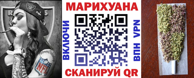 Марихуана гибрид Дудинка